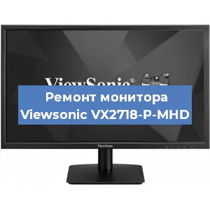 Ремонт монитора Viewsonic VX2718-P-MHD в Ижевске